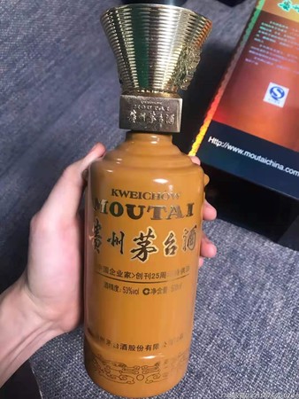 龍江酒5升裝多少錢一瓶(龍江龍酒多少錢一瓶)