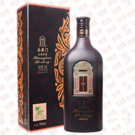 石庫門黃酒價格代理(石庫門黃酒多少錢)
