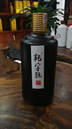 窖藏郯古38價(jià)格(古郯典藏38度多少錢一箱)