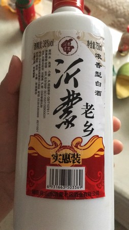 38度老白干酒價格表和圖片(淡雅老白干38度酒價格)