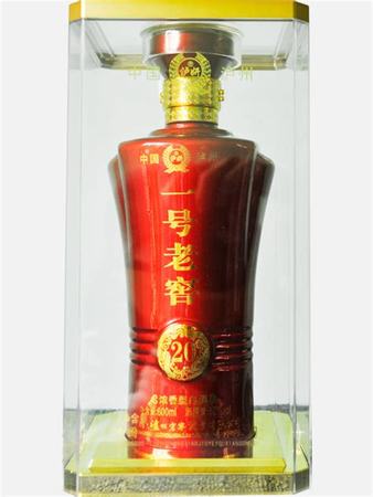 大慶老窖怎么樣,實(shí)測百年大慶老窖酒