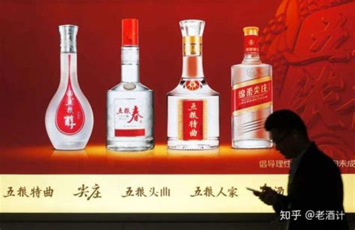 茅臺(tái)有什么酒,為啥外地人爭著喝茅臺(tái)