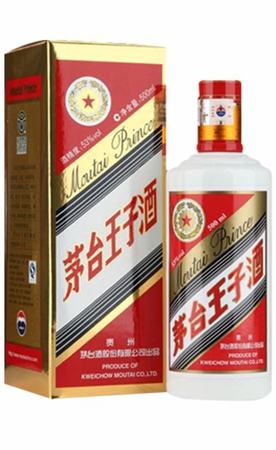 茅臺(tái)王子酒125ml哪里可以買到,貴州茅臺(tái)集團(tuán)產(chǎn)品大全