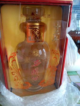 西鳳酒12年的多少錢(qián)(西鳳酒12年的多少錢(qián)一件)