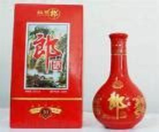 紅花郎產(chǎn)自哪里,哪里買白酒便宜