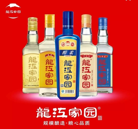 龍江大家園財(cái)酒價(jià)格表(龍江大家園酒價(jià)格表多少錢一瓶)