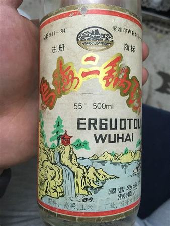 蒙古人喝什么酒,內(nèi)蒙古3款好酒