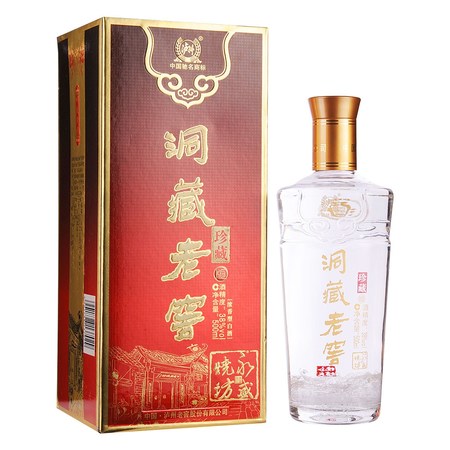 38度瀘州老窖世家珍藏版(瀘州老窖珍藏版38度價格)