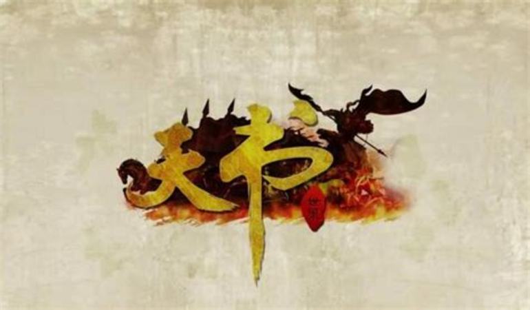 如何推銷(xiāo)白酒,節(jié)前白酒銷(xiāo)售調(diào)查