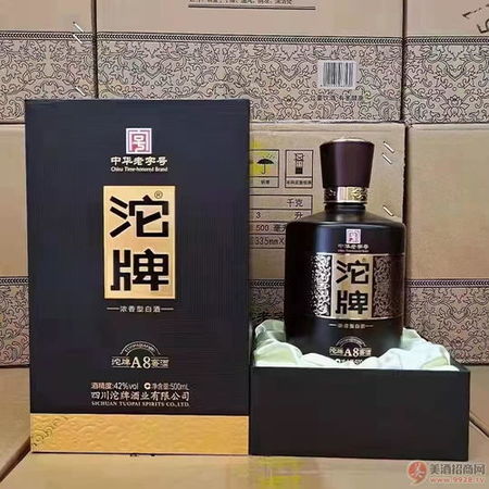 沱牌三星原漿酒價(jià)格表(33度沱牌原漿酒價(jià)格表)