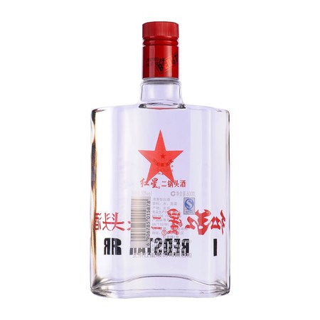 吉林大洋酒業(yè)人參酒50度(吉林人參酒50度多少錢(qián))