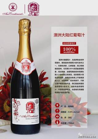 為什么有的紅酒不酸澀(為什么紅酒又酸又澀很難喝)