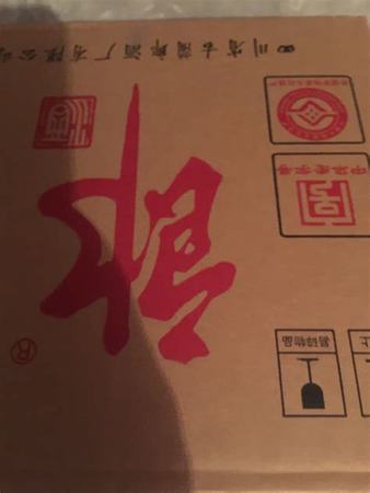 10年的紅花郎酒怎么樣,賣斷貨的紅花郎重回春節(jié)檔