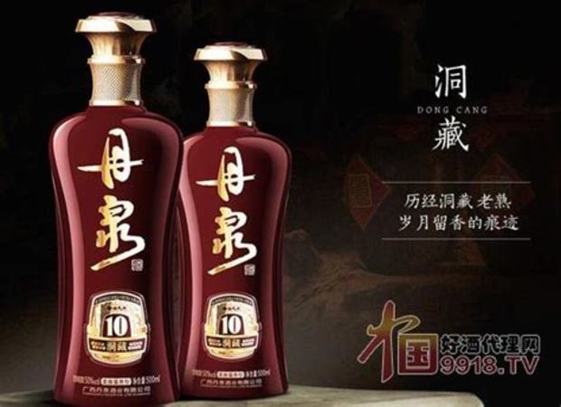 小酒有哪些品牌大全,中國小酒前4強