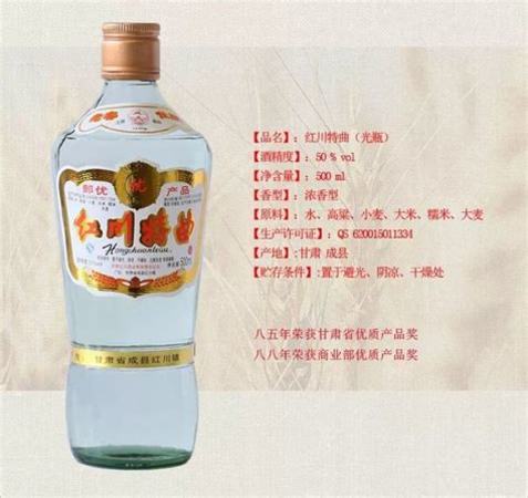 大家一般喝什么酒,4大下酒菜是什么