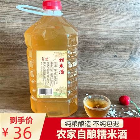 福建的米酒為什么是紅色的,為什么威士忌酒的顏色是棕色的