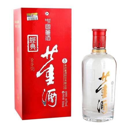 遵義振業(yè)董酒59度價(jià)格表(八八年59度董酒價(jià)格)