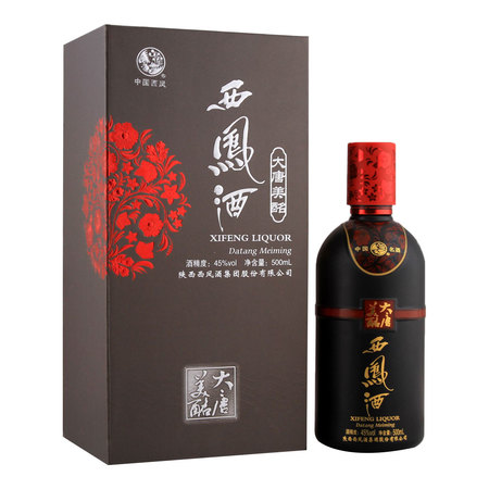 西鳳酒至臻45度多少錢(qián)(西鳳酒至臻多少錢(qián)一瓶)