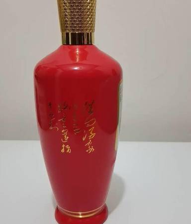 杏花紅白酒的價(jià)格表(杏花紅白酒48度的價(jià)格表)