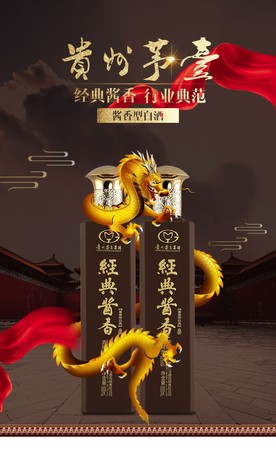 什么低端白酒好做(低端白酒哪個(gè)好)