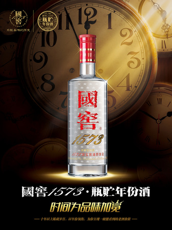 張弓酒年份酒價(jià)格表(張弓酒度之年份價(jià)格表)