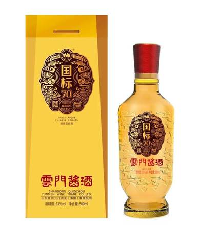 泰安魯酒圖片價格(泰安名酒及價格)