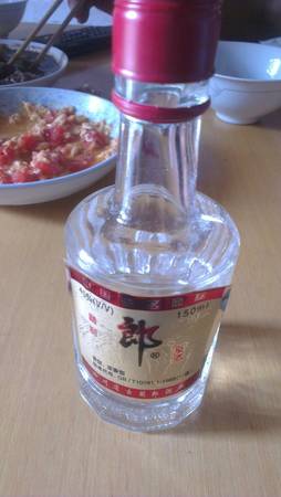 45度鉆石郎酒多少錢(45度鉆石郎酒 價(jià)格)