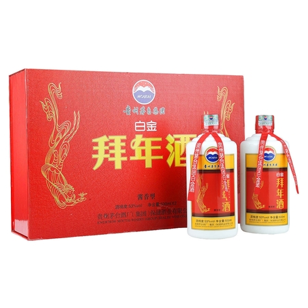 茅臺(tái)白金酒42(茅臺(tái)白金酒42度)