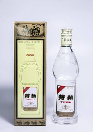 廣漢金雁酒有哪些品種(廣漢金雁酒業(yè))