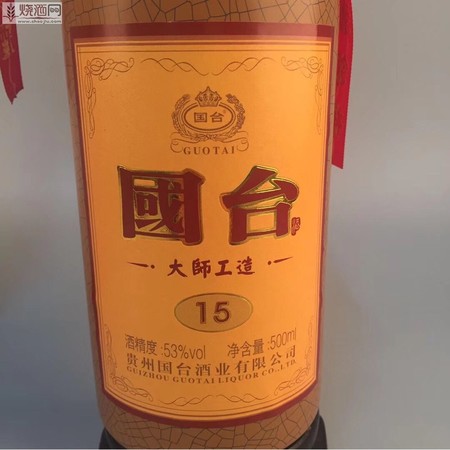 紅方是哪個國家的酒(哪個國家的酒出名)