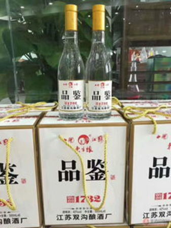 4瓶裝白酒紙酒箱尺寸(6瓶裝白酒酒箱子尺寸)