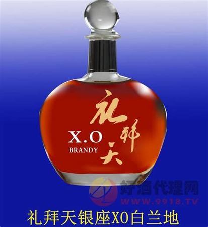 紅方威士忌能調(diào)什么酒,藍方都是什么酒