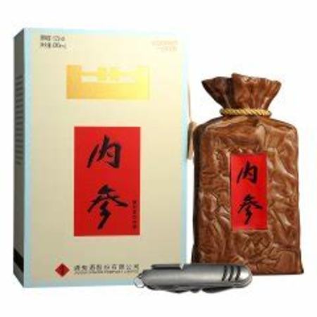 60度鑒藏酒鬼酒質(zhì)怎么樣,湖南首屆\\u002634