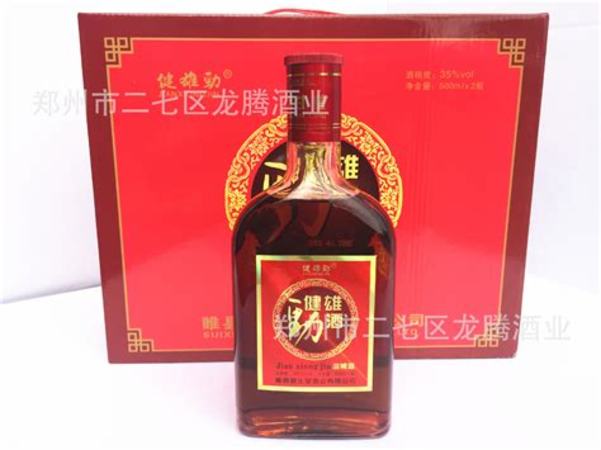 什么牌子保健藥酒好,保健藥酒進化論