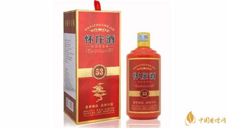 高度茅臺(tái)酒價(jià)格多少錢(qián)一瓶,春節(jié)喝的茅臺(tái)酒