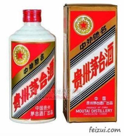 仁懷怎么買茅臺酒,貴州仁懷茅臺酒