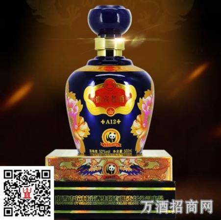 鄭州汾酒貴賓老酒什么地方有賣(mài)的,國(guó)宴酒為何不選茅臺(tái)選汾酒