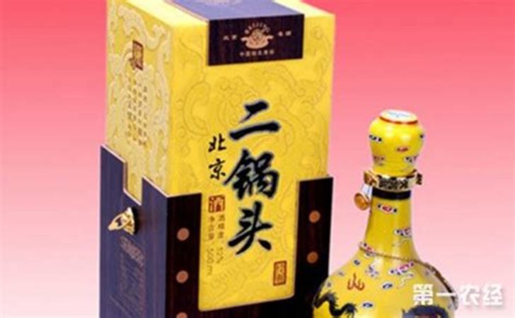 牛欄山珍品陳釀 怎么樣,環(huán)境＋白酒丨一杯牛酒