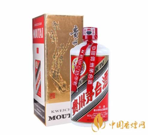 53度飛天茅臺(tái)多少一瓶,飛天茅臺(tái)和生肖酒每日行情價(jià)格