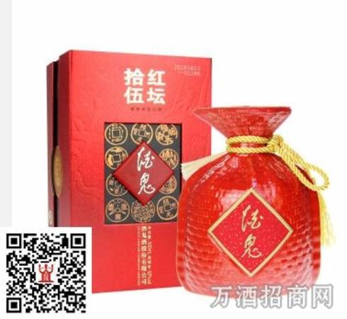 酒鬼酒紅壇高度柔和和十五年哪個(gè)好,馥郁香型國(guó)產(chǎn)白酒報(bào)價(jià)