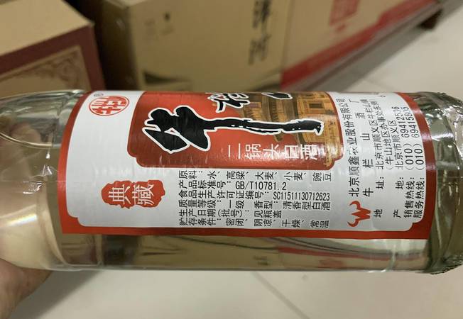 安徽糧食酒有哪些品牌(糧食酒的品牌)