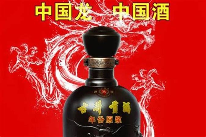 擺酒席一般用什么白酒,婚宴一般都用什么酒