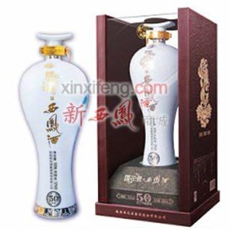 國花瓷西鳳酒3斤裝55度如何,西鳳酒五大核心單品都是哪些產(chǎn)品