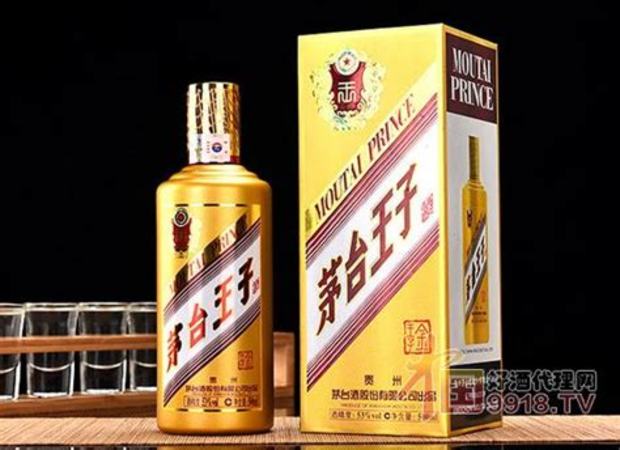 貴州茅臺(tái)酒怎么畫(huà),新版紅星閃爍貴州茅臺(tái)酒