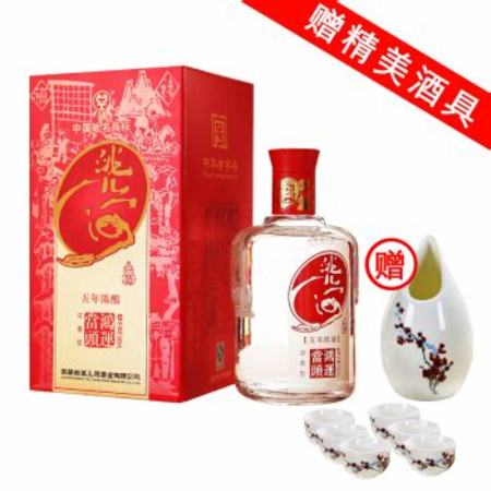 洮兒河酒最貴的多少錢,好評(píng)的婚宴用酒