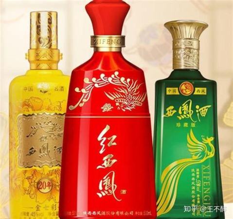 陜西酒業(yè)有哪些公司,除了西鳳酒陜西還有哪些好酒