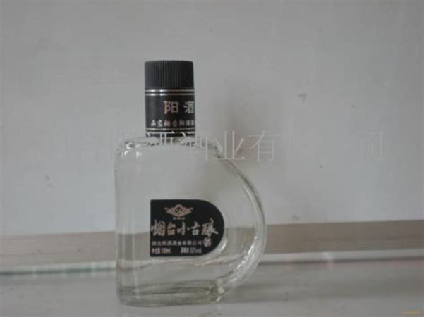 山東煙臺有什么酒,煙臺特產(chǎn)酒有那些