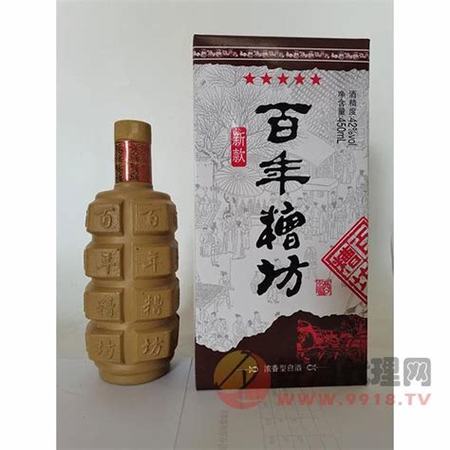 小瓶裝白酒什么好喝,你喝過哪些小瓶裝的白酒