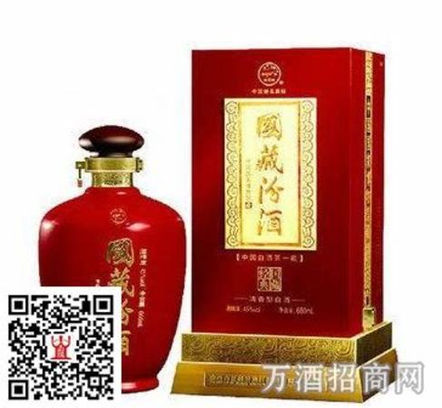 汾酒珍藏老壇v20代表什么,北大倉和汾酒有什么區(qū)別