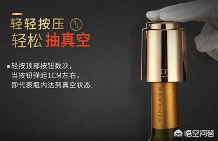 小瓶白酒有哪些品牌,你喝過哪些小瓶裝的白酒